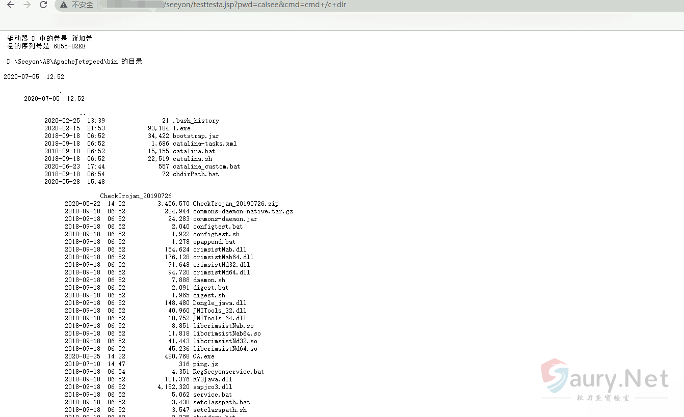 20240111161826839-zhiyuan-3.a5c236a0_2024-01-11_16-18-12 (1)