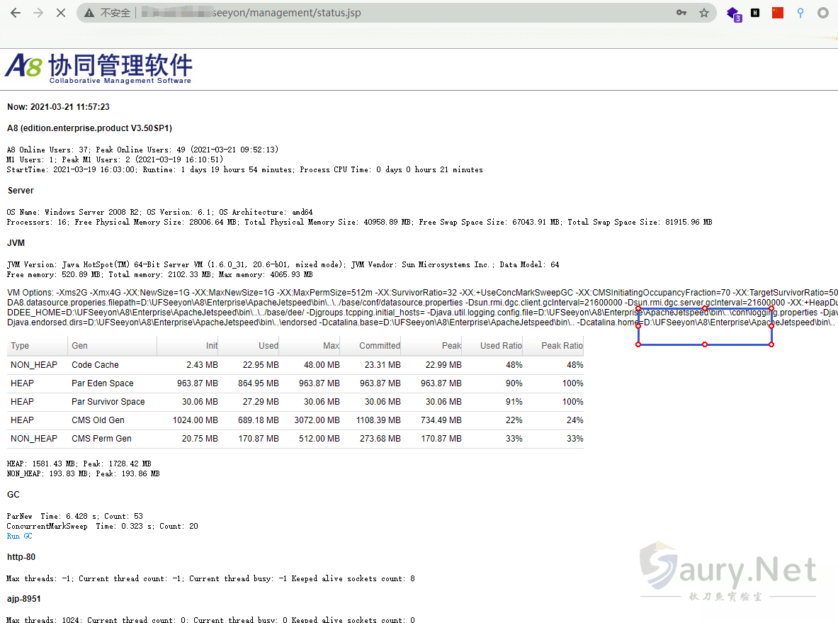 20240111162135467-zhiyuan-33.9e3f1a21_2024-01-11_16-21-18 (1)