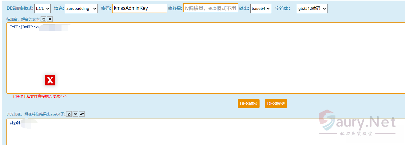 20240111163350369-lanling-5.32e03505_2024-01-11_16-33-40 (1)