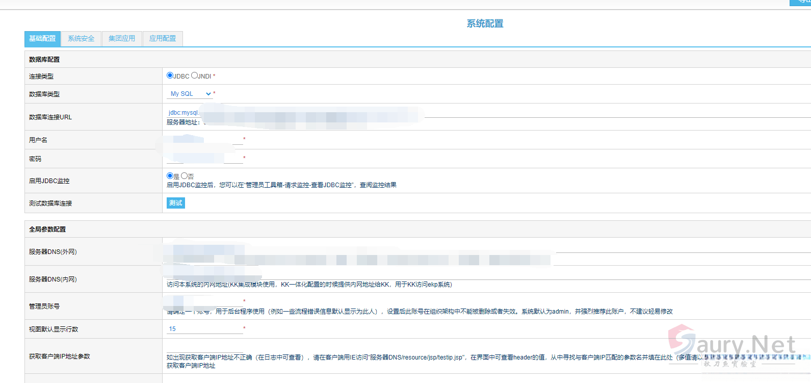 20240111163440509-lanling-6.bb4f7df1_2024-01-11_16-34-30 (1)