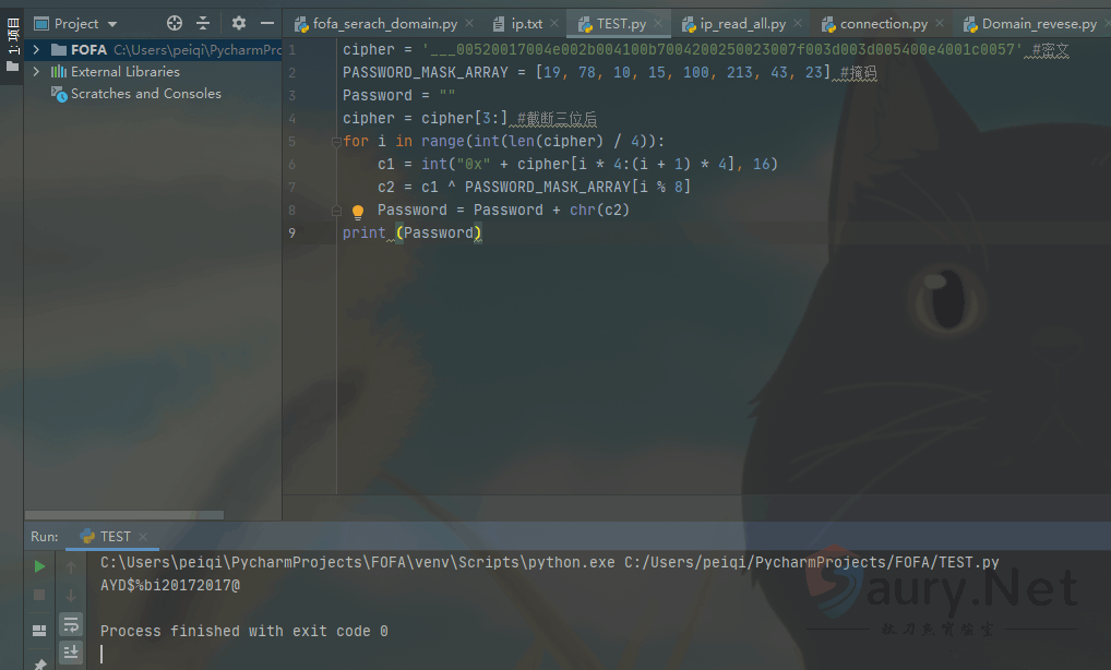 20240309151941778-fan-3.408d177e_2024-03-09_15-19-00 (1)