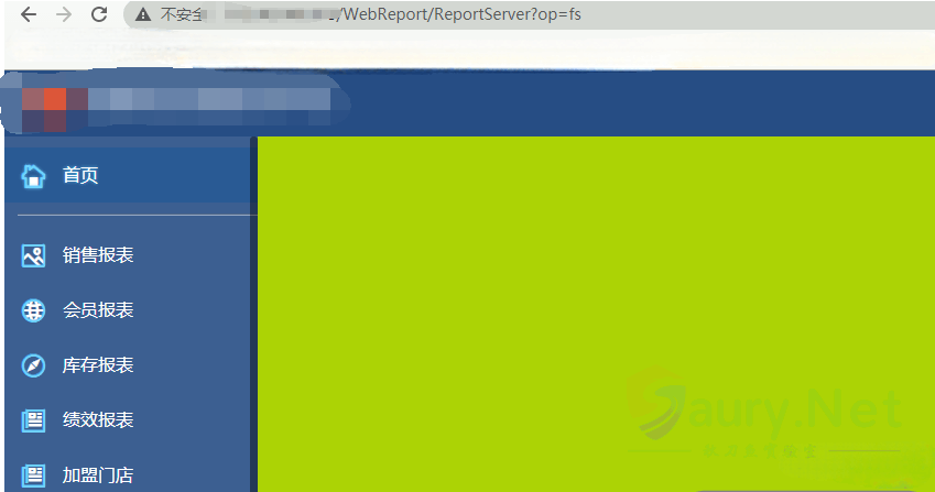 20240309152028313-fan-4.09cf3dca_2024-03-09_15-20-13 (1)