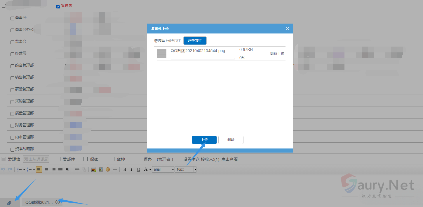 20240311144554130-jh-6.5492eabb_2024-03-11_14-45-18 (1)