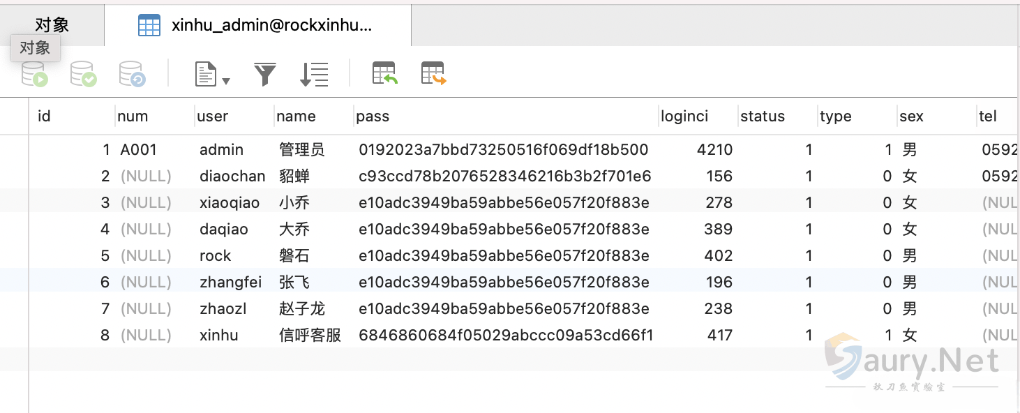 20240311151152344-1637826384345-ad90b308-7431-4a96-9baa-6808129967ea.433da705_2024-03-11_15-11-37 (1)