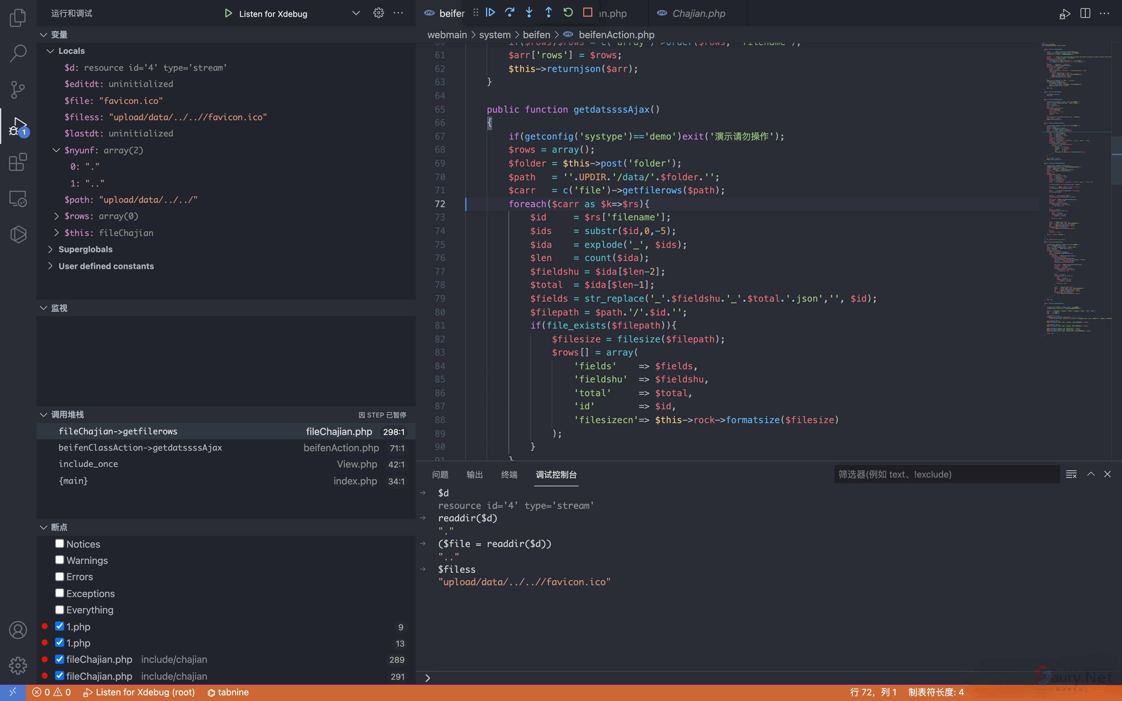 20240311151547608-1637826483632-dc07740e-e0e5-4b6e-8ce3-e24ad1398db9.19540939_2024-03-11_15-15-01 (1)