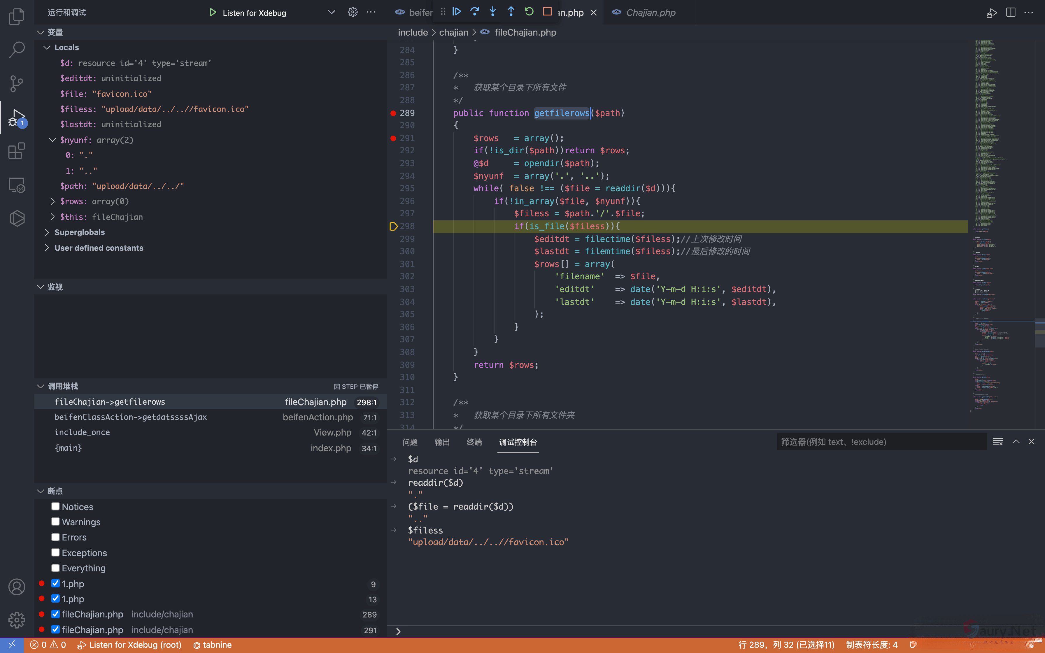 20240311151713833-1637826756244-21762aa4-adbe-453a-86e3-452e767df30e.97403502_2024-03-11_15-16-30 (1)