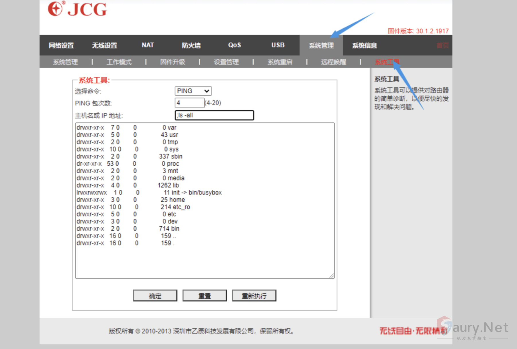 20240312151119351-png