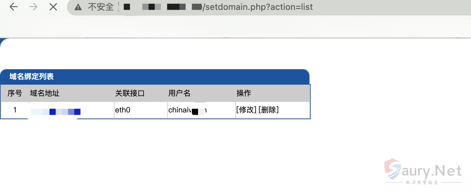 20240313145320993-1628674436226-bfc169f9-a2c1-4e15-9704-0ade0de81ab2.c5012c9e_2024-03-13_14-53-06 (1)