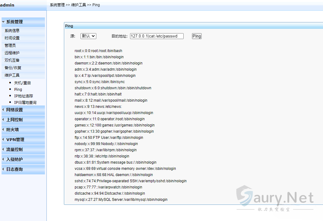 20240313152559893-yy-2.cdb78c62_2024-03-13_15-25-45 (1)