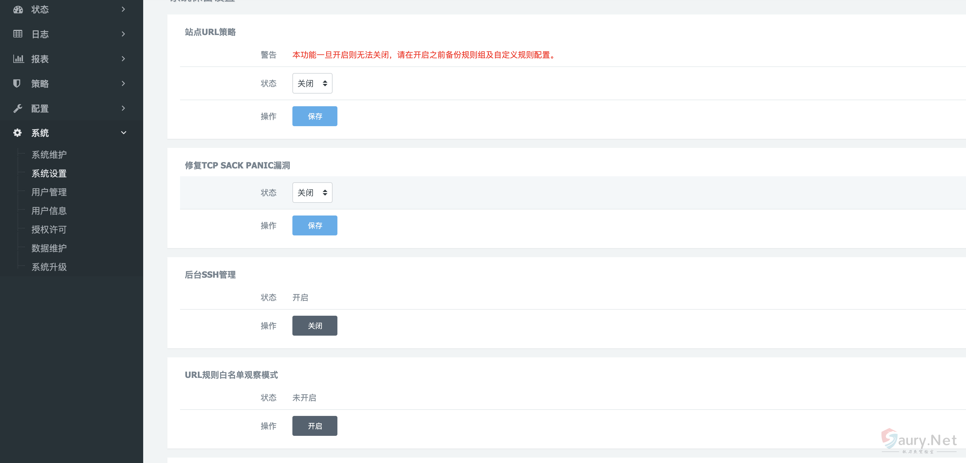 20240313152937203-png (3)