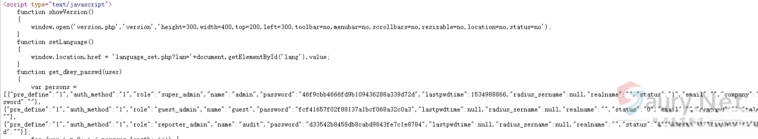 20240313154107547-ruijie-2.51ce6b87_2024-03-13_15-40-55 (1)