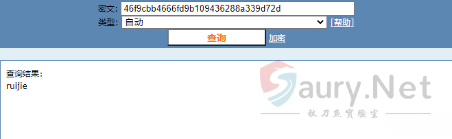 20240313154139664-ruijie-3.03527c77_2024-03-13_15-41-27 (1)