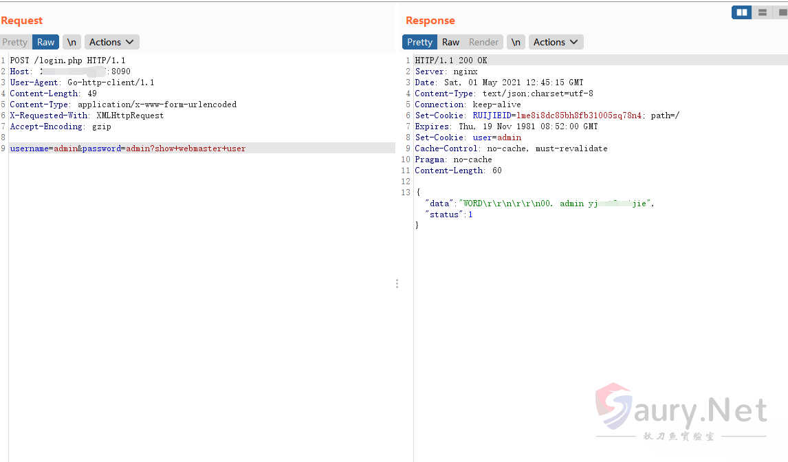 20240313155158710-ruijie-26.843f387b_2024-03-13_15-51-42 (1)