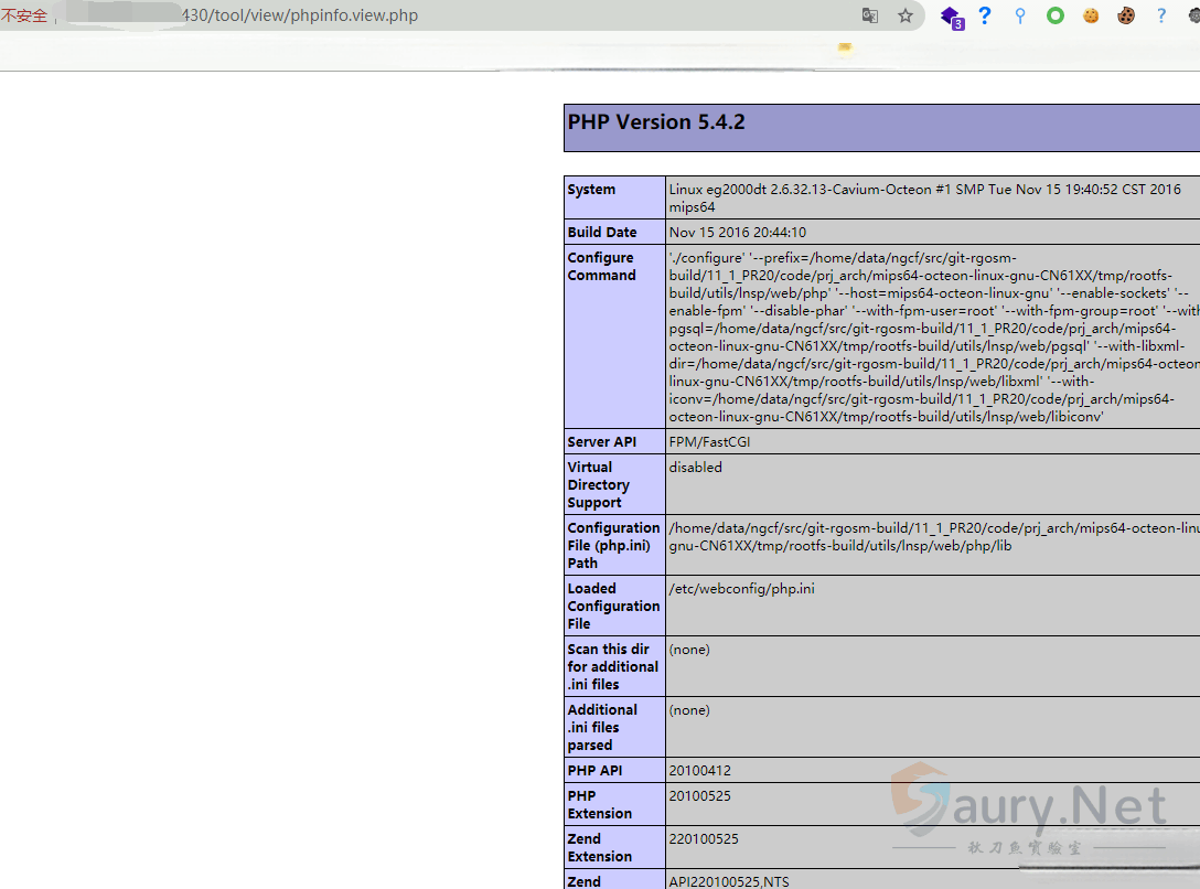 20240315164338627-ruijie-32.6748f09b_2024-03-15_16-43-20 (1)