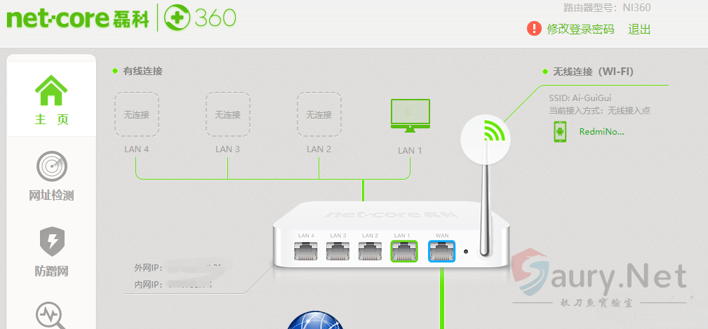 20240315170310993-image-20210609175225486.29258716_2024-03-15_17-02-57 (1)