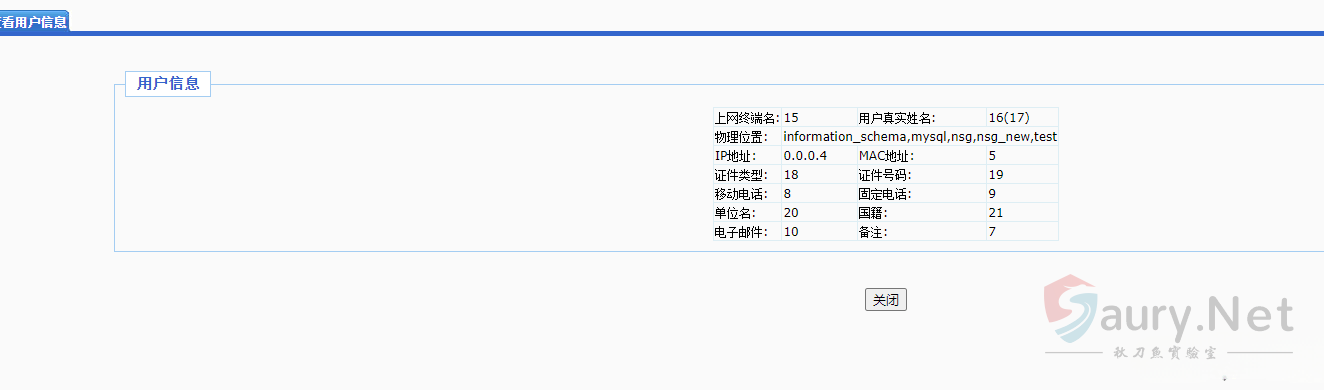20240320005420516-image-20210723103203935.e4ddc8bc_2024-03-20_00-54-02 (1)