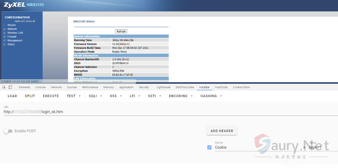 20240321151455259-zyxel-7.ae01c50f_2024-03-21_15-14-49