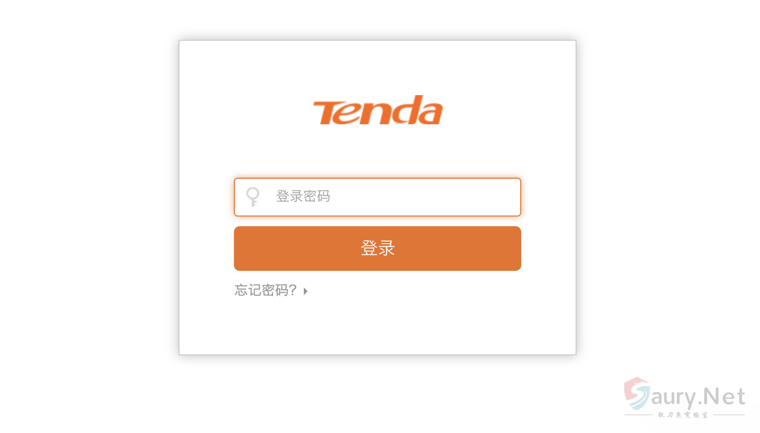 Tenda W15E企业级路由器 RouterCfm.cfg 配置文件泄漏漏洞-秋刀鱼实验室