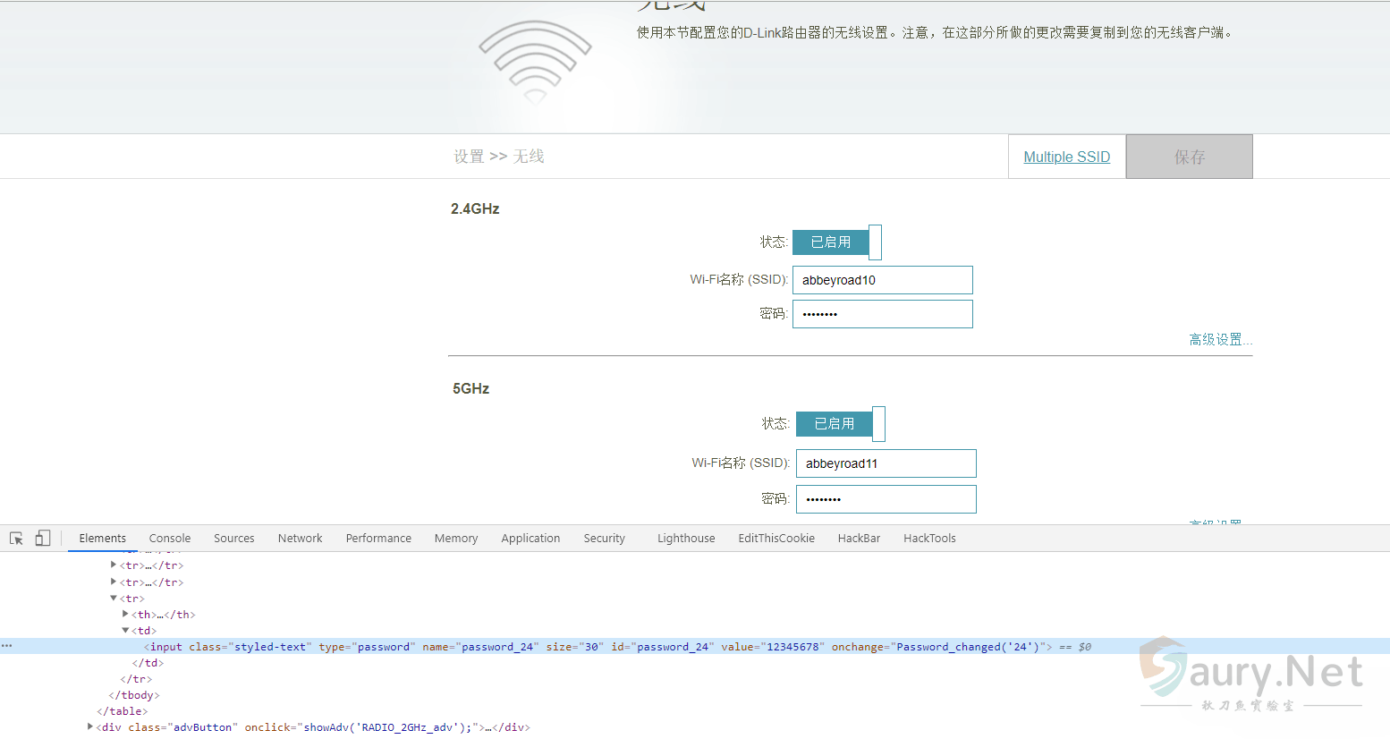 20240323112732913-link-2.21faa8d1_2024-03-23_11-27-08 (1)