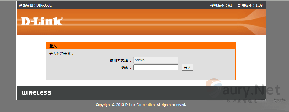 D-Link Dir-645 getcfg.php 账号密码泄露漏洞 #CVE-2019-17506-秋刀鱼实验室