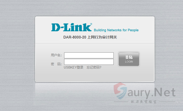 D-Link DAR-8000 importhtml.php 远程命令执行漏洞-秋刀鱼实验室
