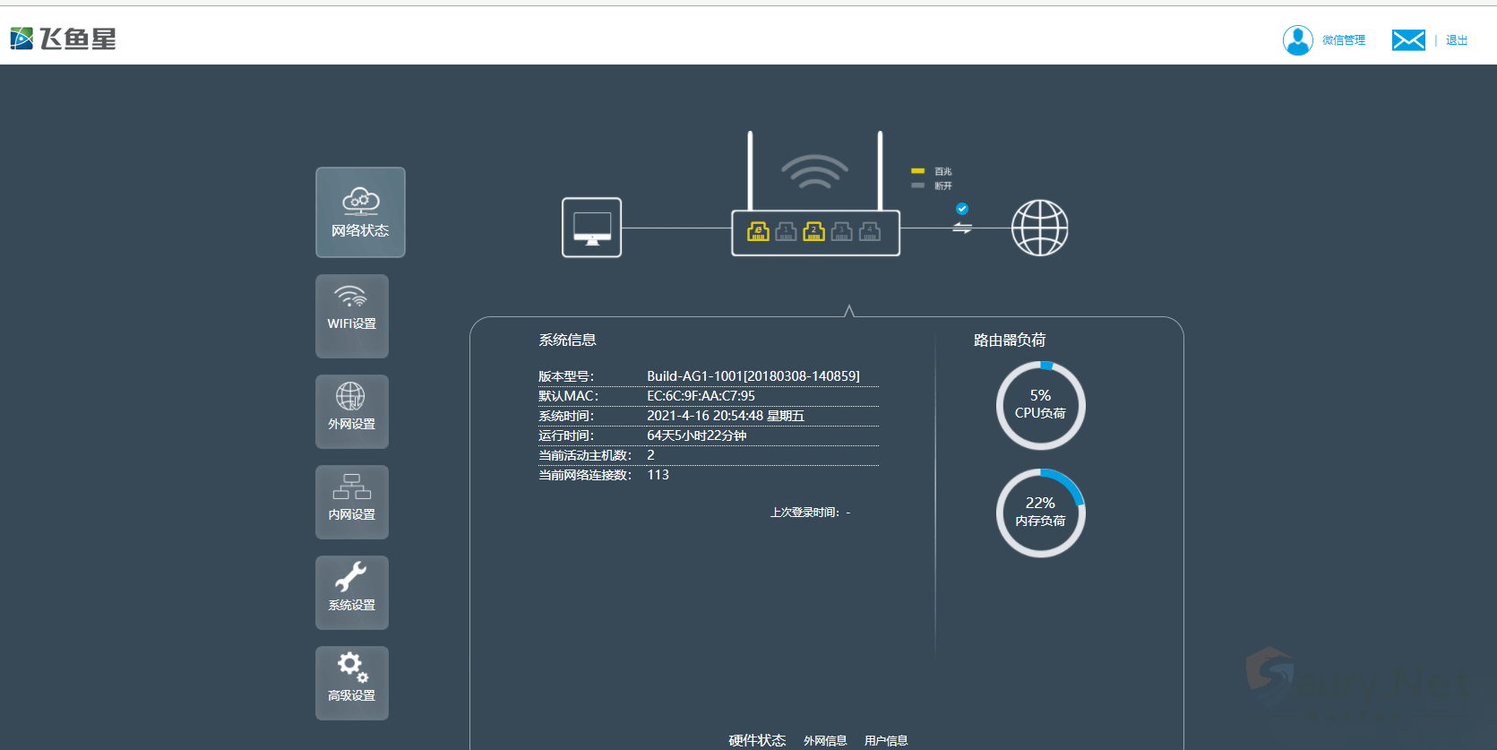 20240325113549863-fy-3.9d2a49f4_2024-03-25_11-35-36 (1)