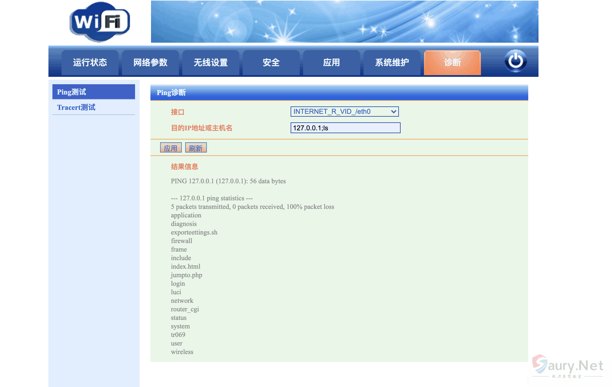 20240325114103217-1629371484536-e600bfcf-053f-420b-b31c-8d3dc6c9843e.5a1b5097_2024-03-25_11-40-39 (1)