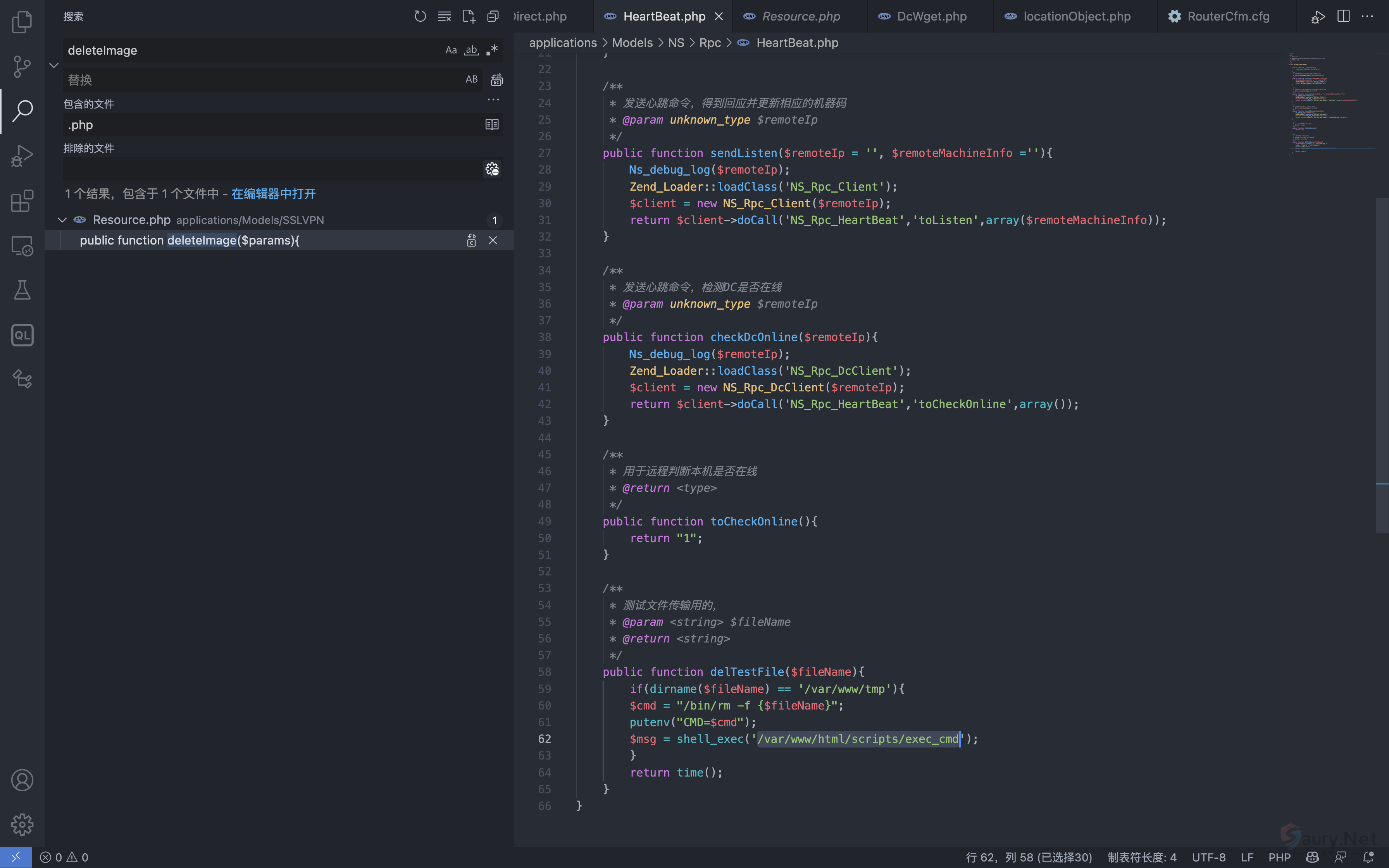 20240325114336110-png (7)