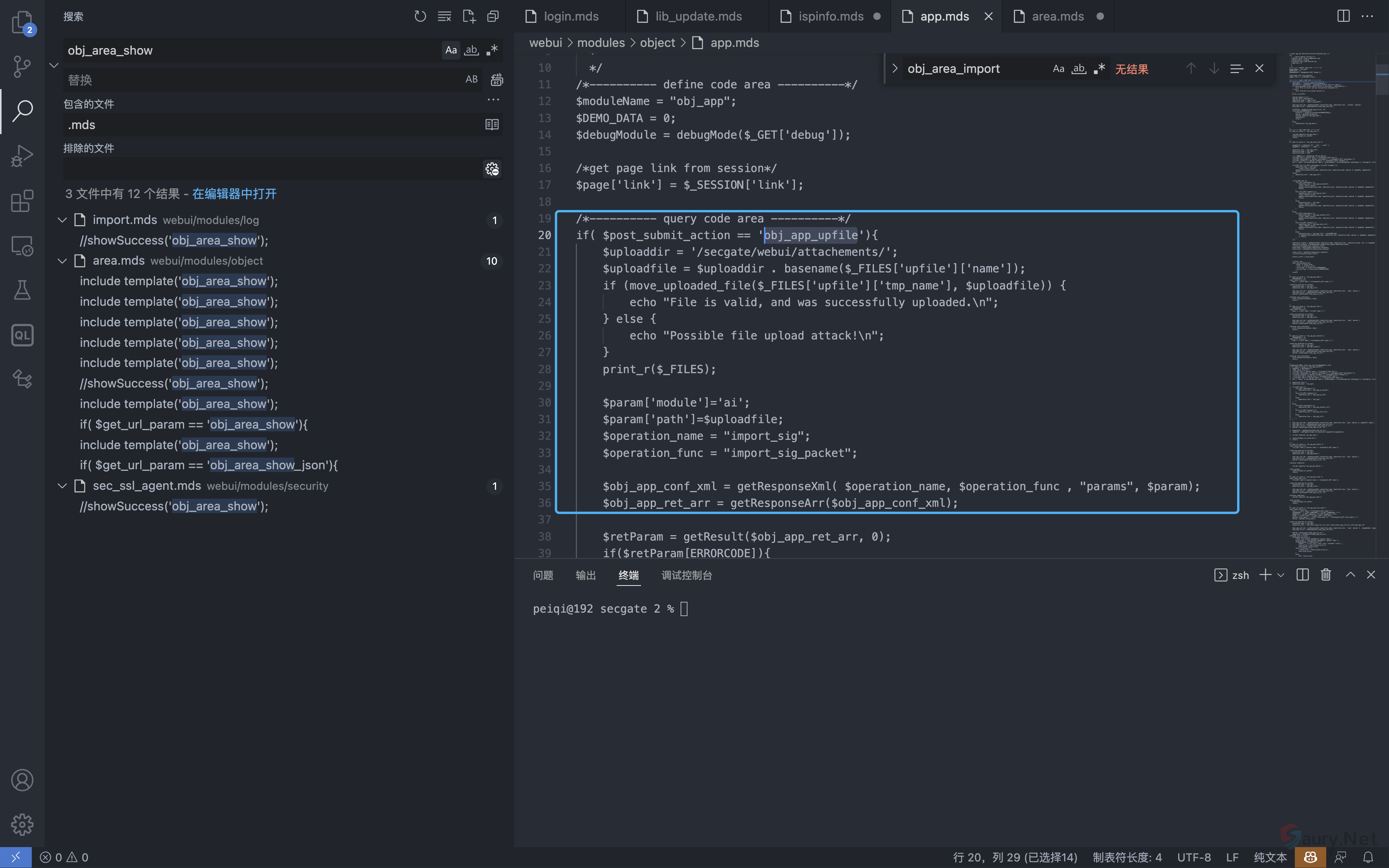 20240325150329697-png (8)