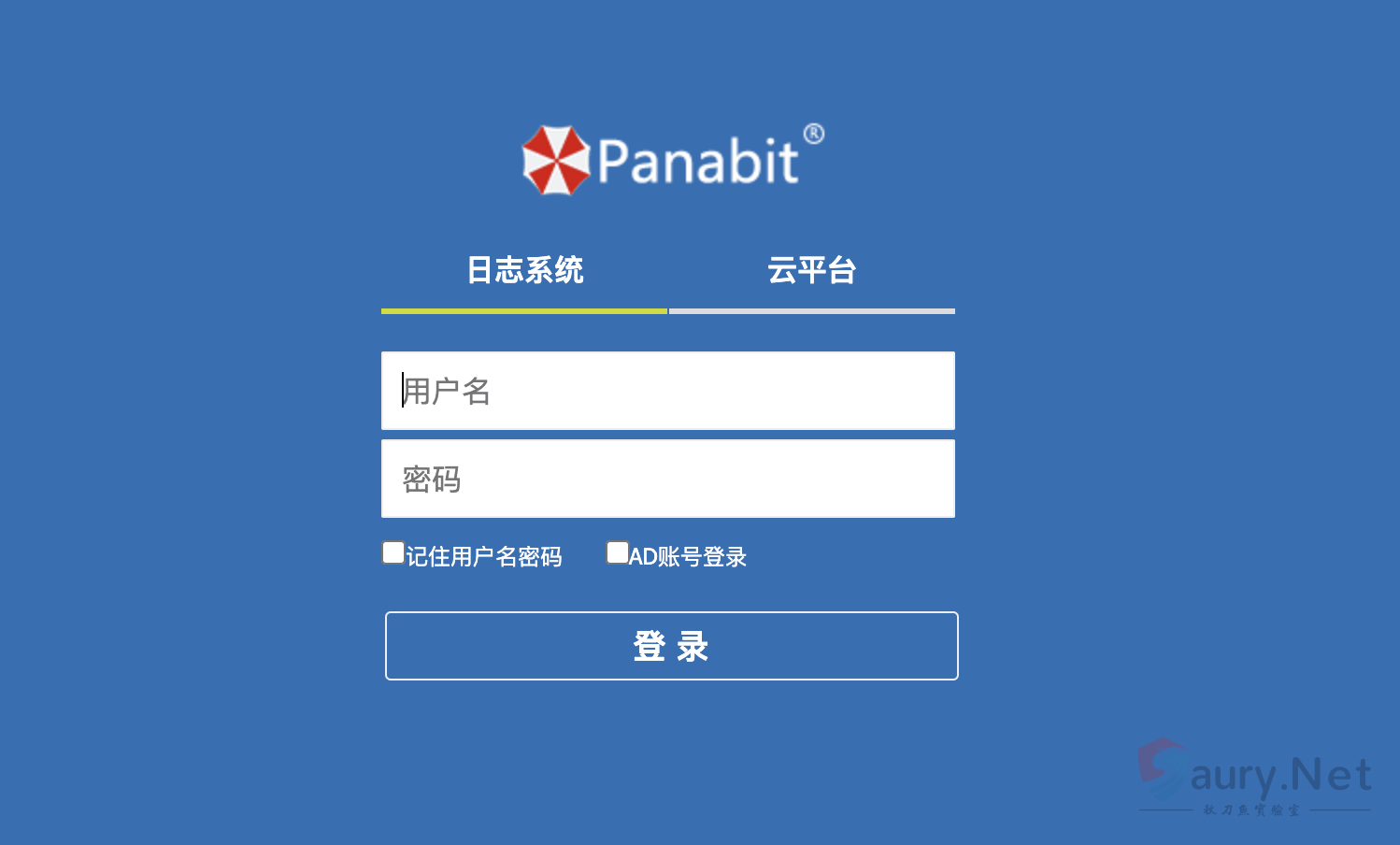 Panabit Panalog sy_addmount.php 远程命令执行漏洞-秋刀鱼实验室