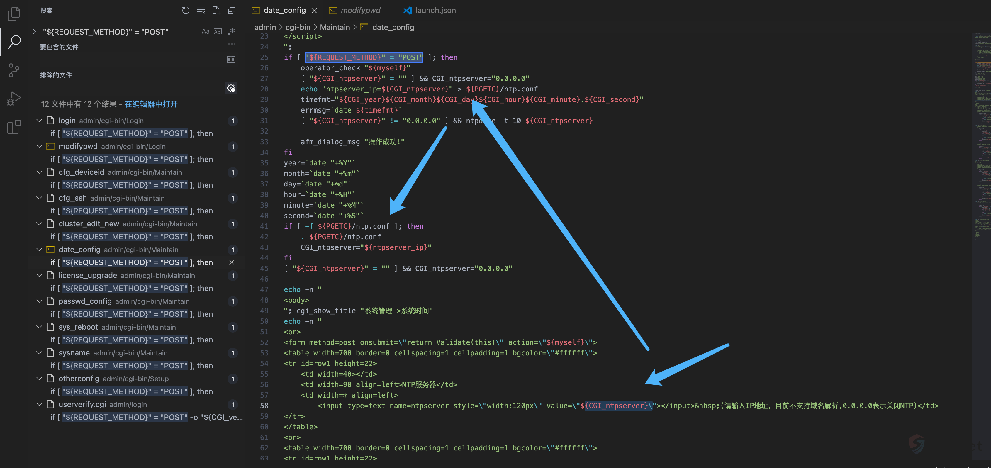 20240326102827108-png (5)