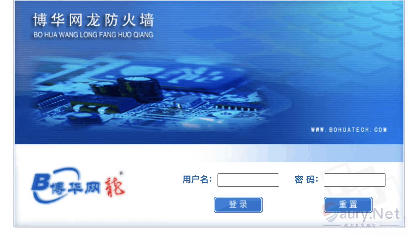 博华网龙防火墙 cmd.php 远程命令执行漏洞(OEM)-秋刀鱼实验室