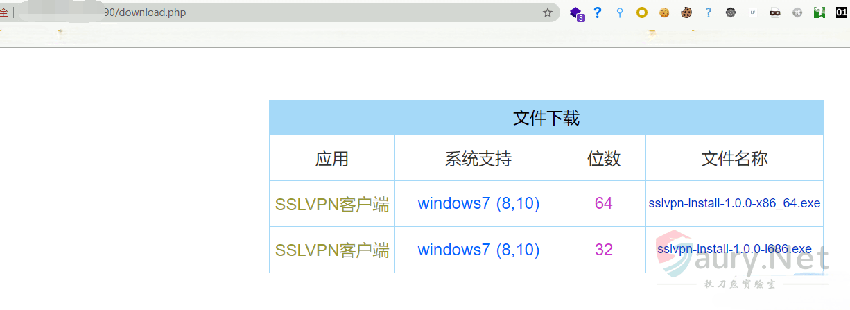 20240327110533988-image-20210602161941678.b23a7a45_2024-03-27_11-05-20 (1)