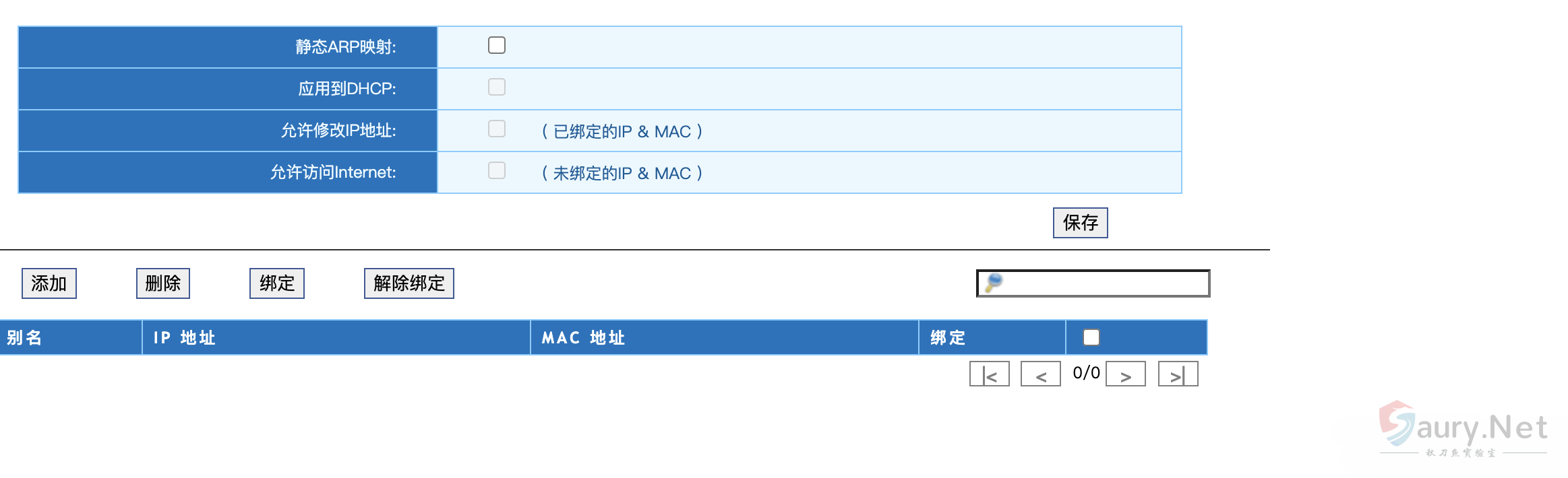 20240327111323814-1635942680846-eb442f59-4229-43ad-a133-5c5587d20774.579e9d29_2024-03-27_11-12-59 (1)