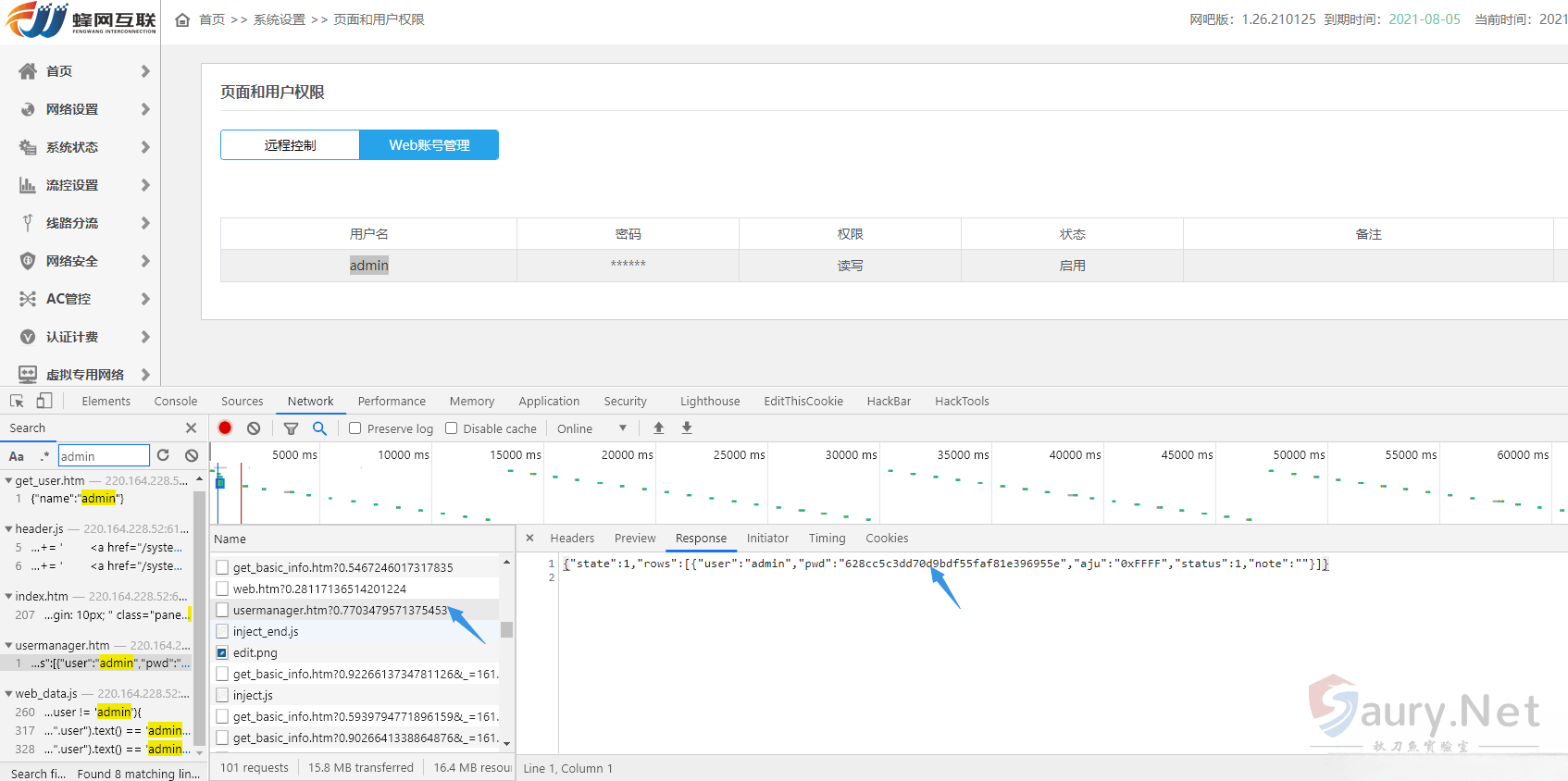 20240327112105182-feng-1.b53b851a_2024-03-27_11-20-50 (1)