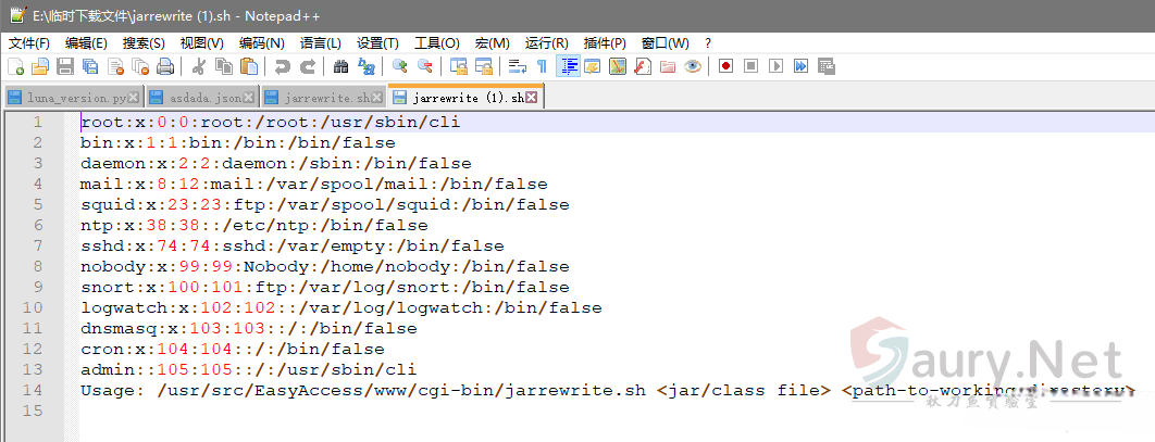 20240328111516138-son-2.6282432e_2024-03-28_11-15-04 (1)