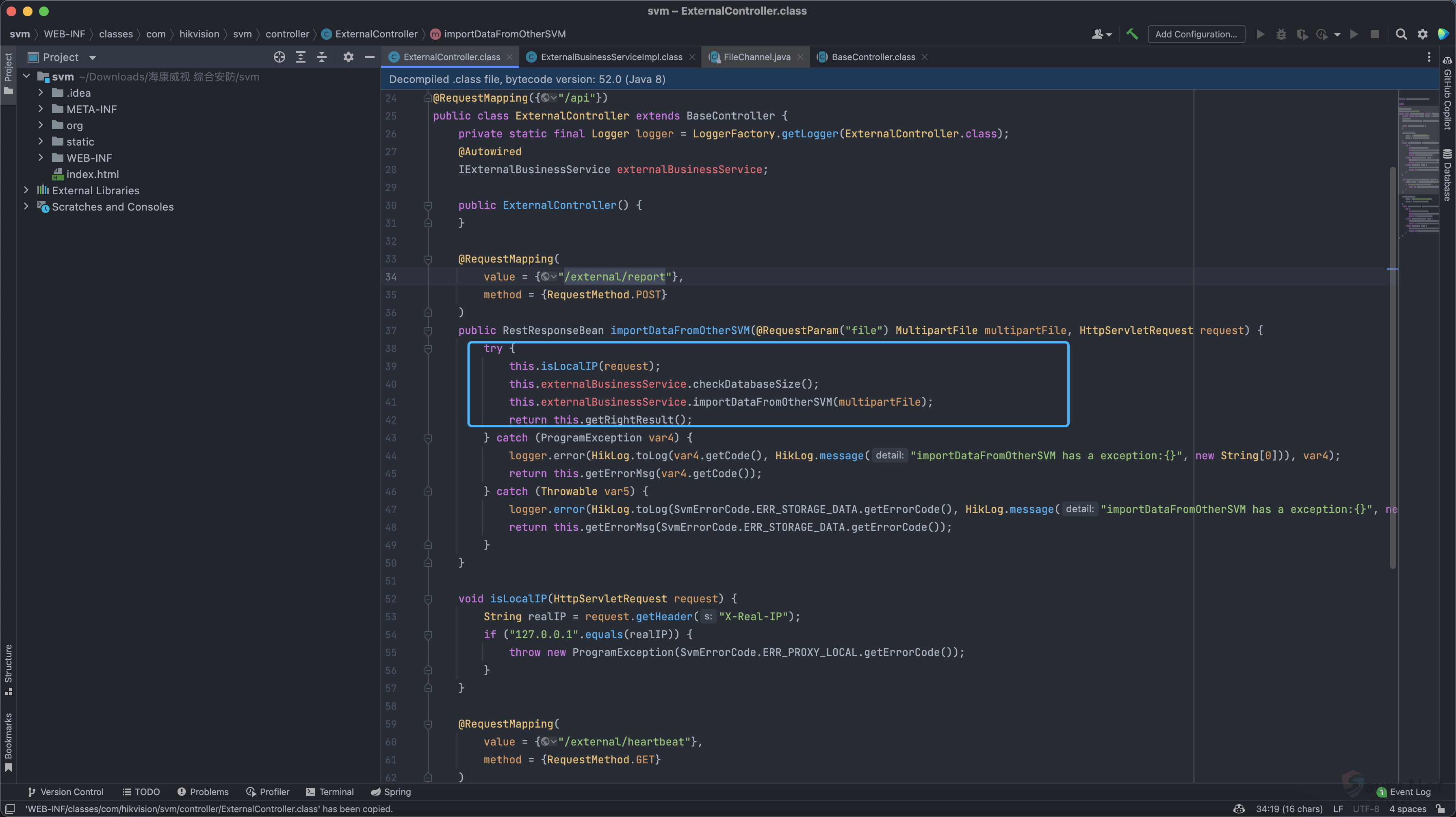 20240328150454774-png (20)