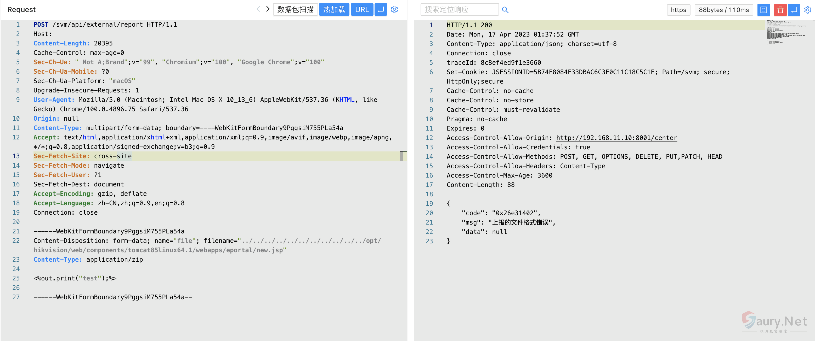 20240328150636523-png (22)