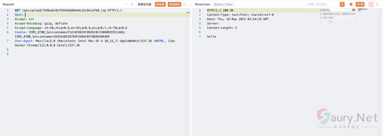 20240328151040533-png (27)