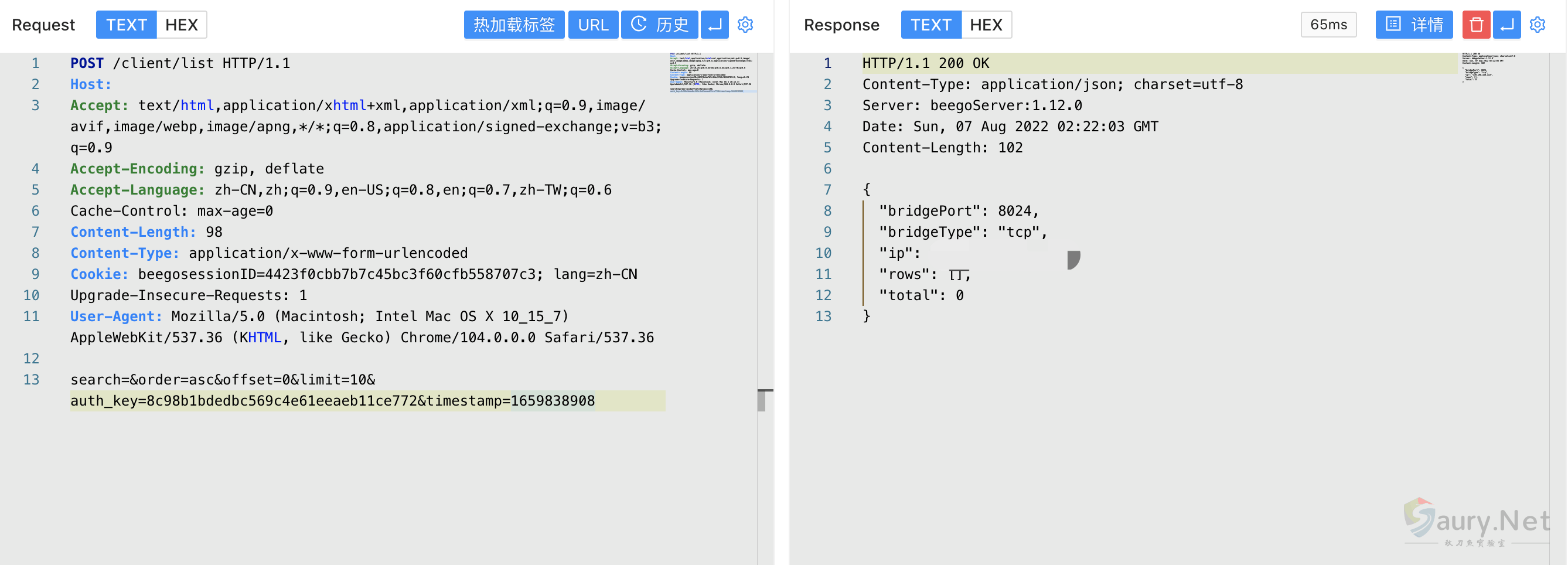 20240330112319678-png (3)