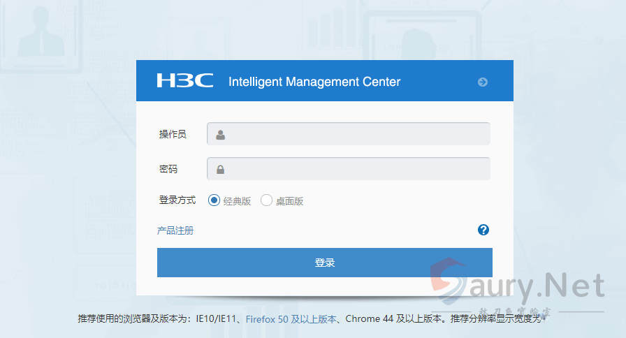 H3C IMC dynamiccontent.properties.xhtm 远程命令执行 #CNVD-2021-39067-秋刀鱼实验室