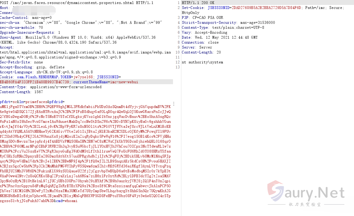 20240330112542466-watermark,image_c2h1aXlpbi9zdWkucG5nP3gtb3NzLXByb2Nlc3M9aW1hZ2UvcmVzaXplLFBfMTQvYnJpZ2h0LC0zOS9jb250cmFzdCwtNjQ,g_se,t_17,x_1,y_10-20220313101514509.59c1ca69_2024-03-30_11-25-27 (1)